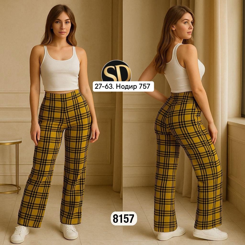 брюки в клетку,брюки штаны в клетку,брюки в клетку женские,пижамные брюки в клетку стокманн,женские брюки