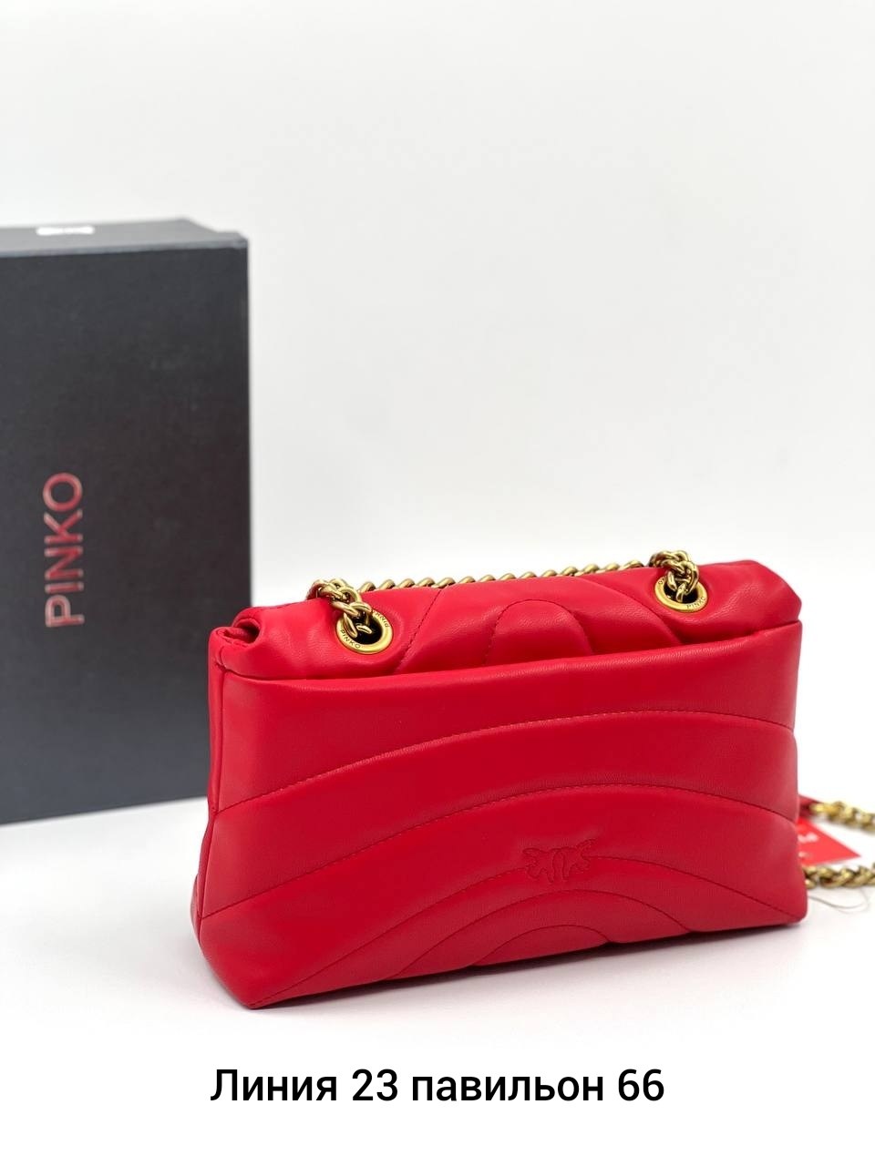 сумка pinko,pinko сумка на плечо,сумка пинко,сумка женская pinko,pinko сумка на плечо кросс-боди