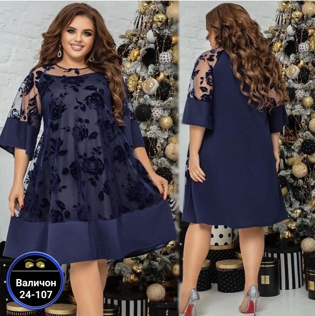 женское платье больших размеров,модное платье,праздничное платье большие размеры,большие размеры платье,платье модное нарядное