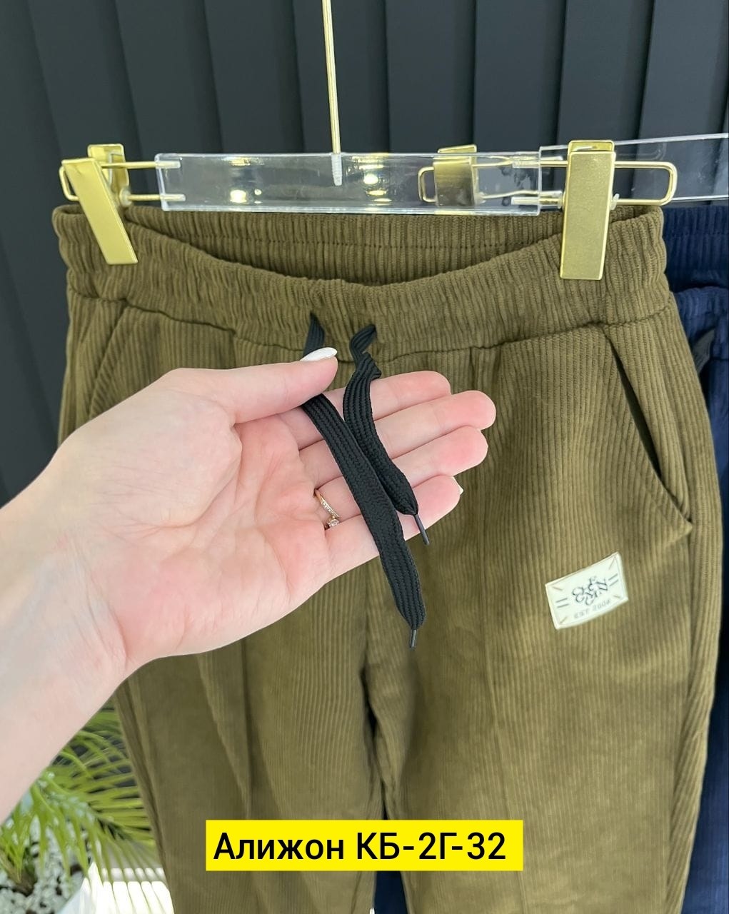 штаны детские,брюки для мальчика,брюки детские,штаны для детей,штаны для мальчика