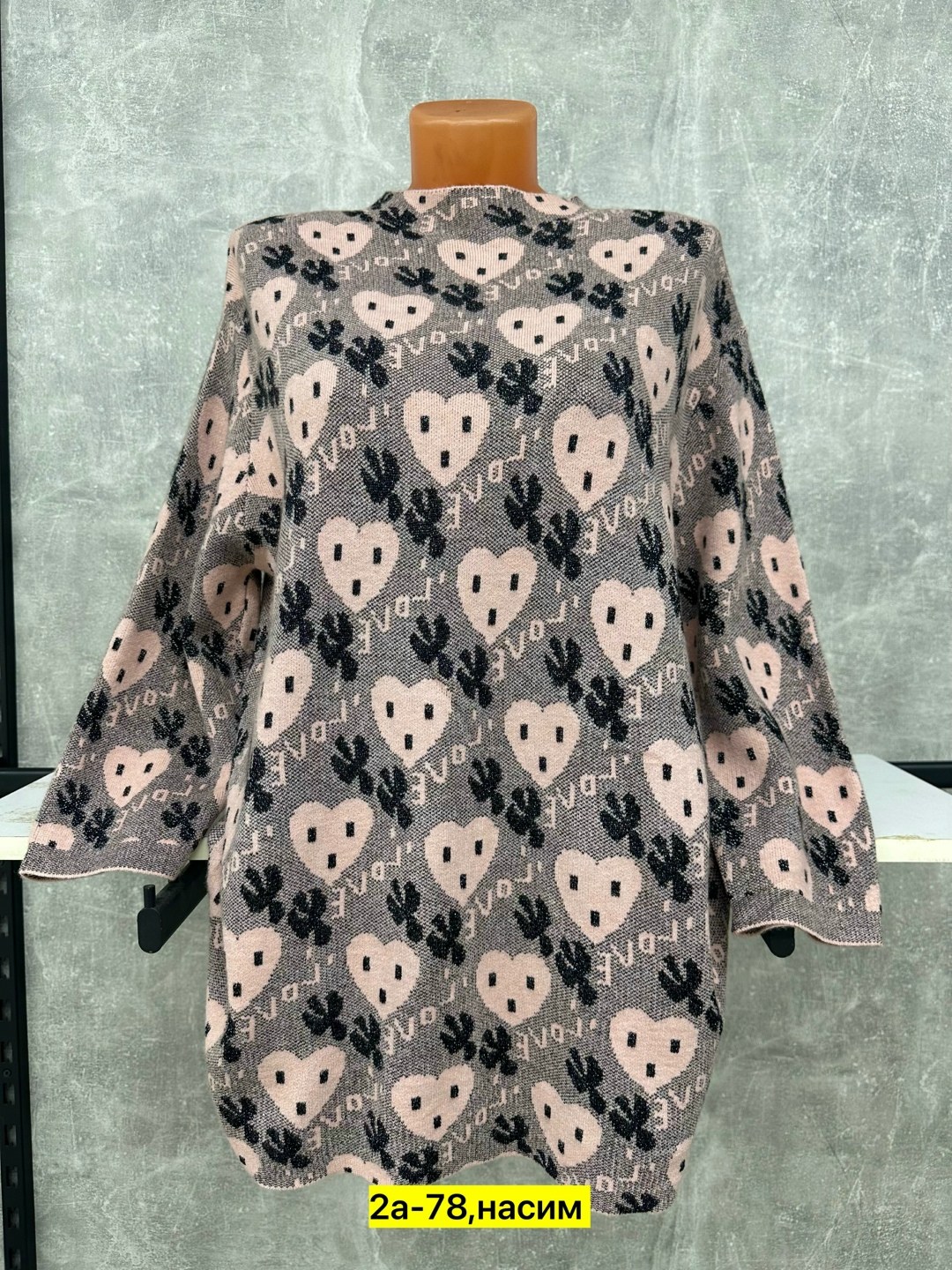 туника нарядная,кофта женская,кофта туника,блузка женская,женская туника