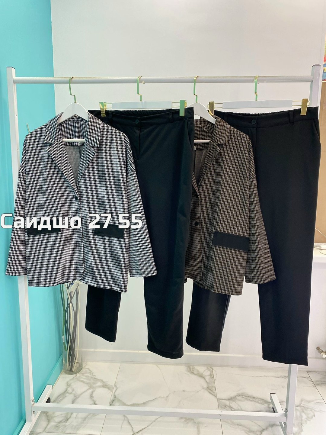 костюмы брючные,женский костюм тройка,женский костюм двойка,костюм женский классический,костюм брючный двойка