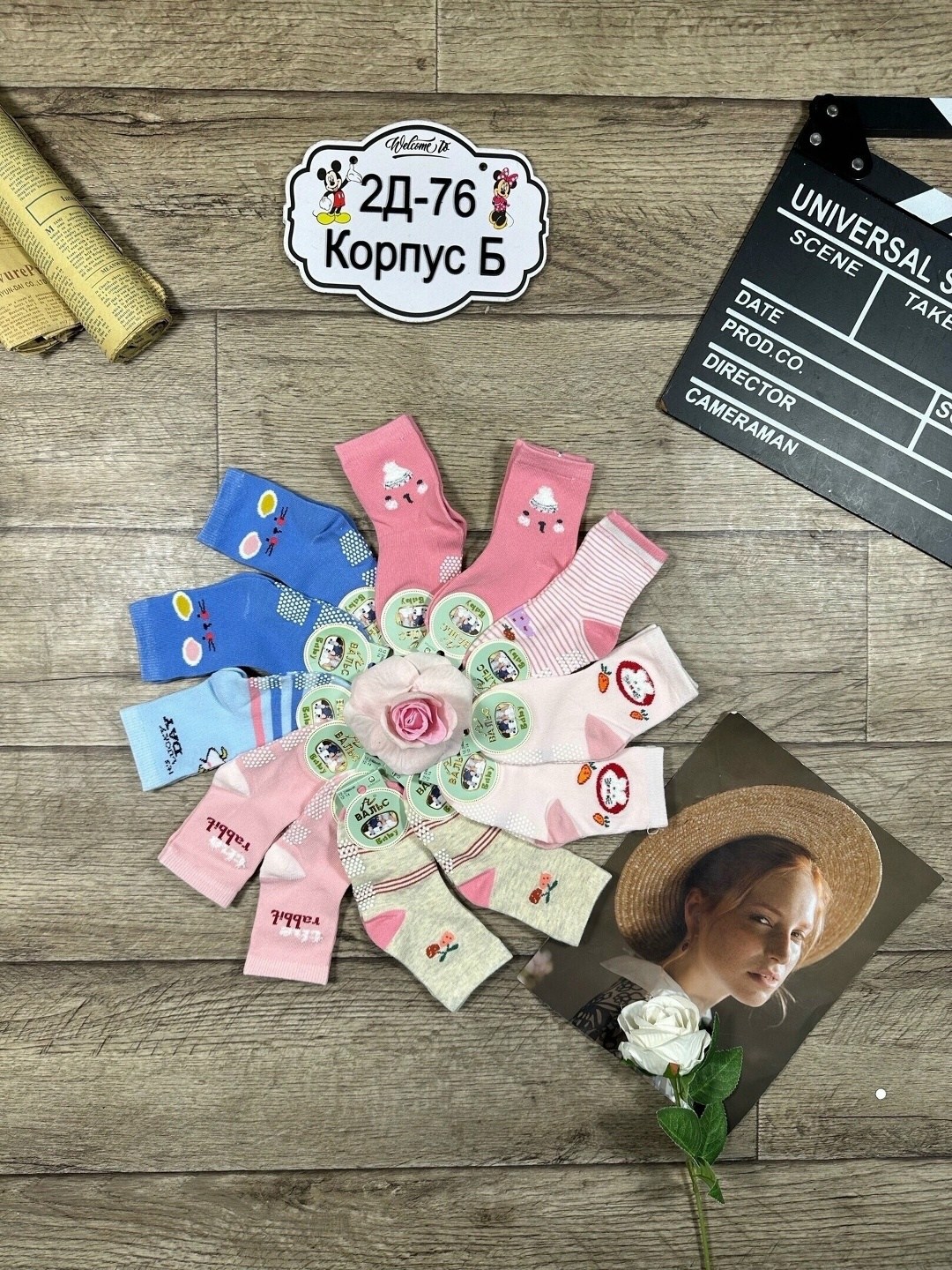 носки детские 10 пар,носки для девочки 10 пар,носки дeтские,носки детские для девочек,носки для девочек