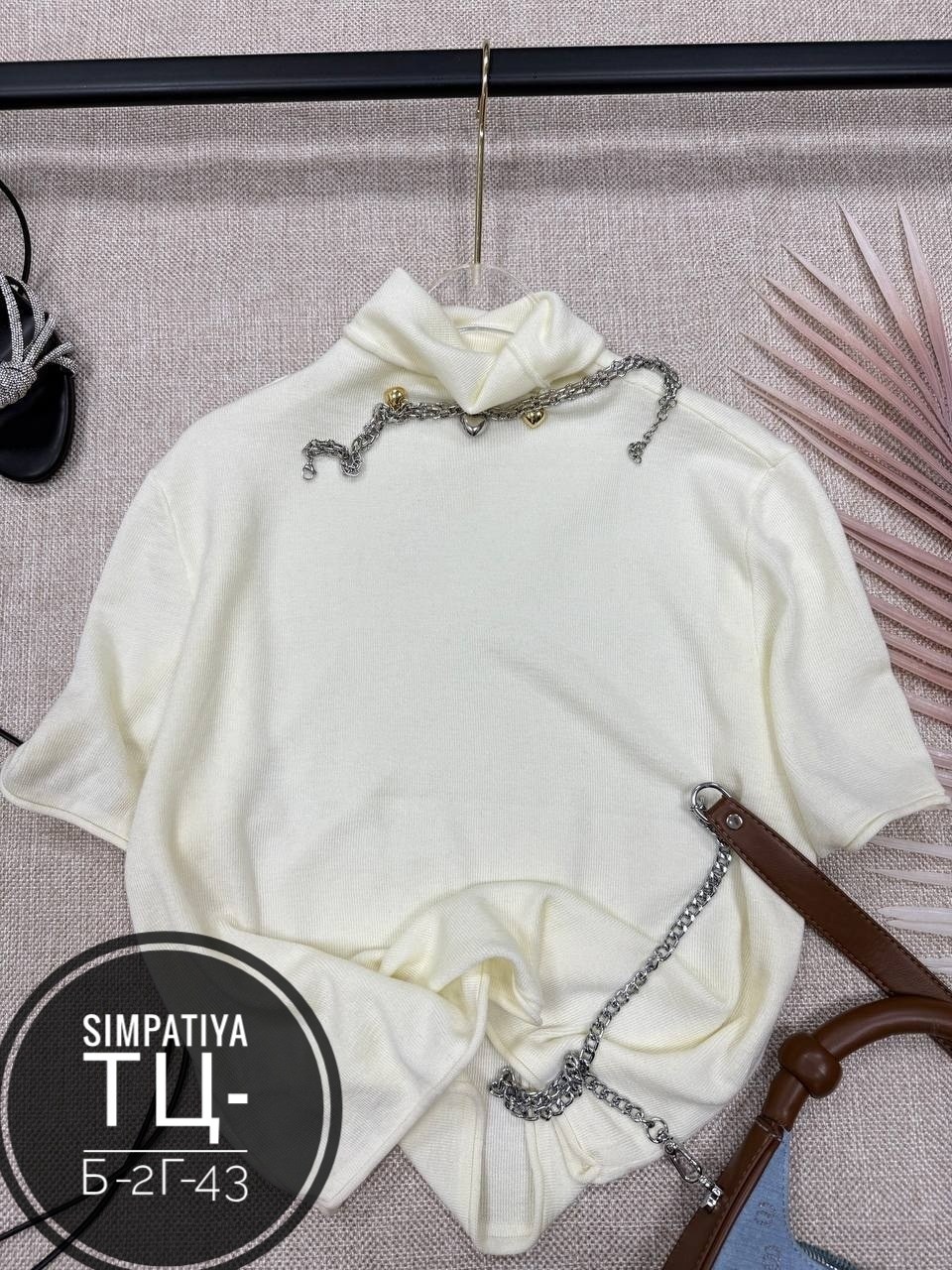 женская кофта,кашемировая кофточка,женская водолазка,кофта лапша,