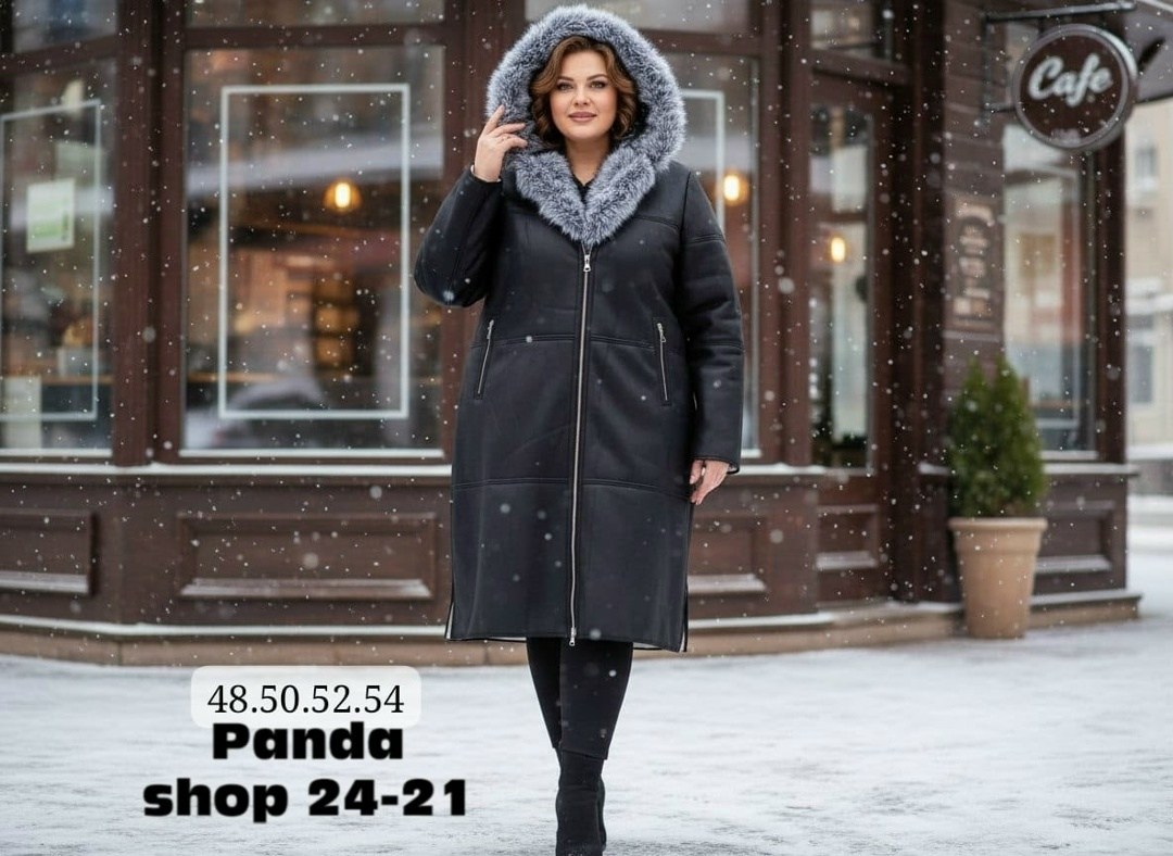 дубленка umoda,дублёнка женская,комбинированная дубленка,дубленка женская зимняя с капюшоном натуральная,дубленка