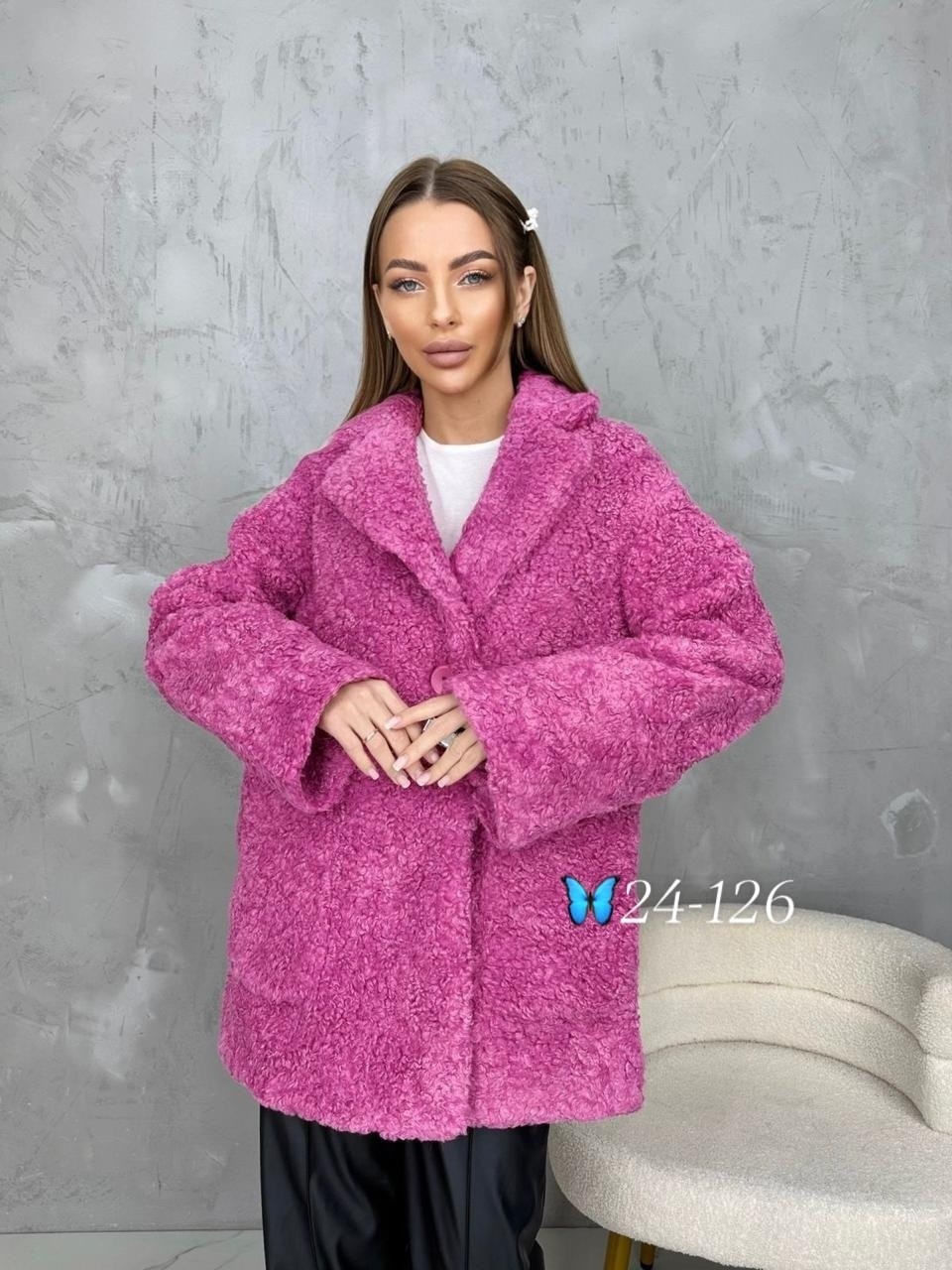 женская шуба,пальто барашек,шуба,пальто плюшевое,искусственная шуба