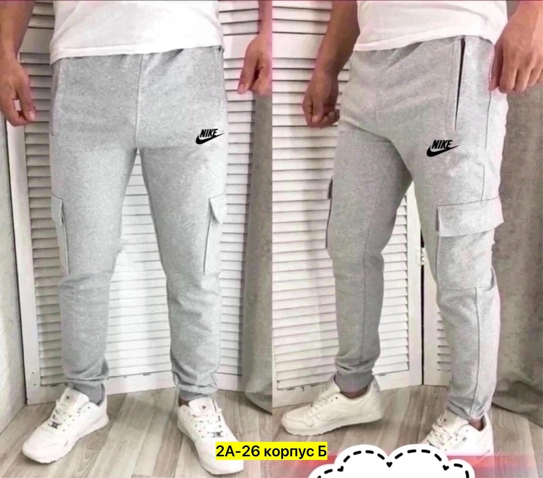 штаны мужские спортивные,мужские спортивные брюки,брюки джоггеры мужские,мужские штаны,спортивные штаны на манжетах
