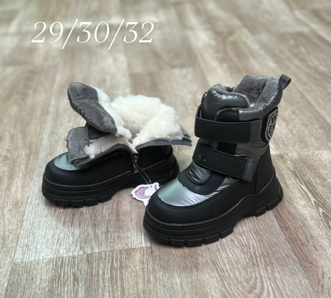 ,детская ,зимняя ,зимние ботинки для мальчика,ботинки
