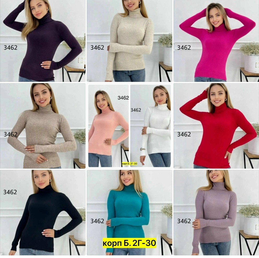 водолазка женская,водолазка женская лапша,водолазка,свитер - водолазка женская лапша арт. 11262300,водолазка лапша