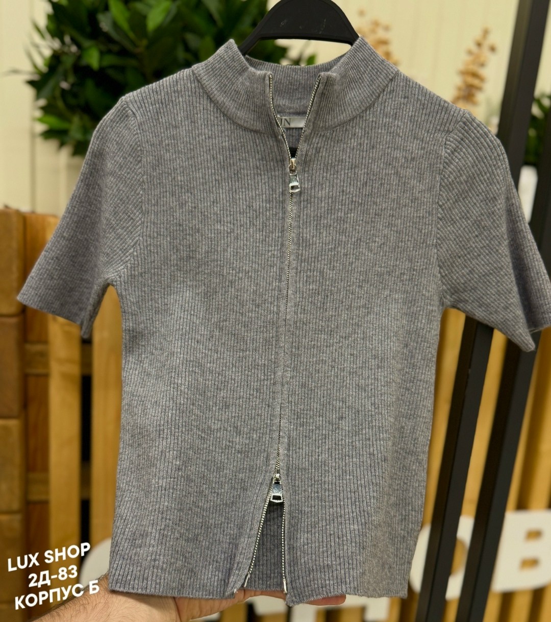 кофта тонкая больших размеров,женская кофта,кофта на молнии,кофта тонкая,