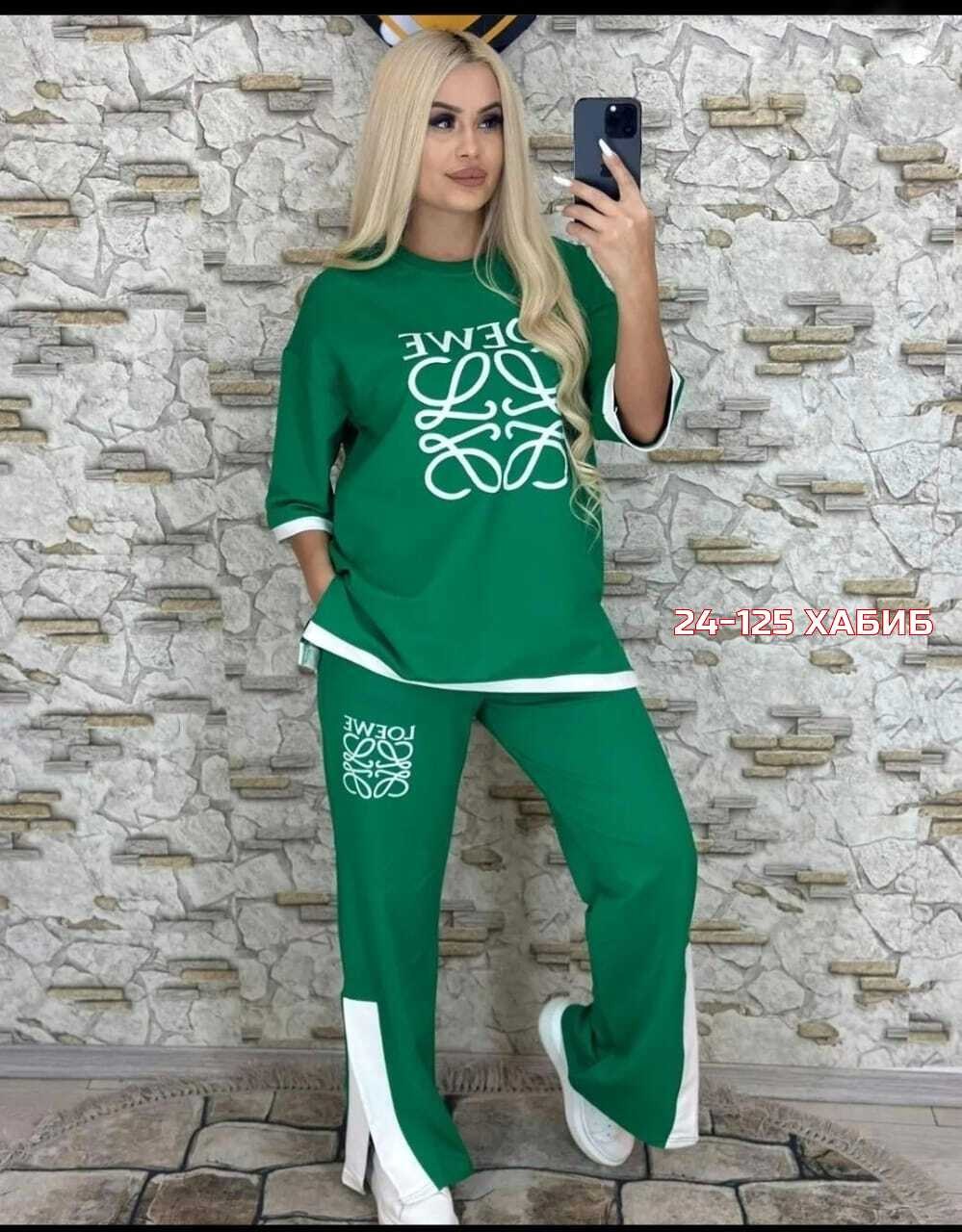 костюмы спортивные женские,костюм двойка женская,костюм спортивные женские костюмы,костюм белый,костюмчик