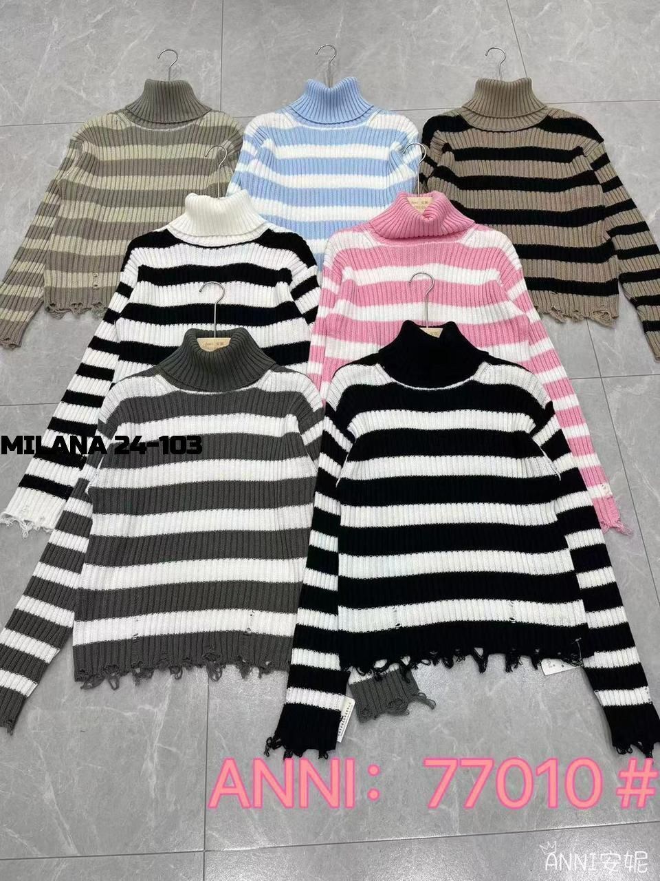 вязаные свитера,свитер кофта,свитера женские,вязаный свитер в полоску,удлиненный свитер