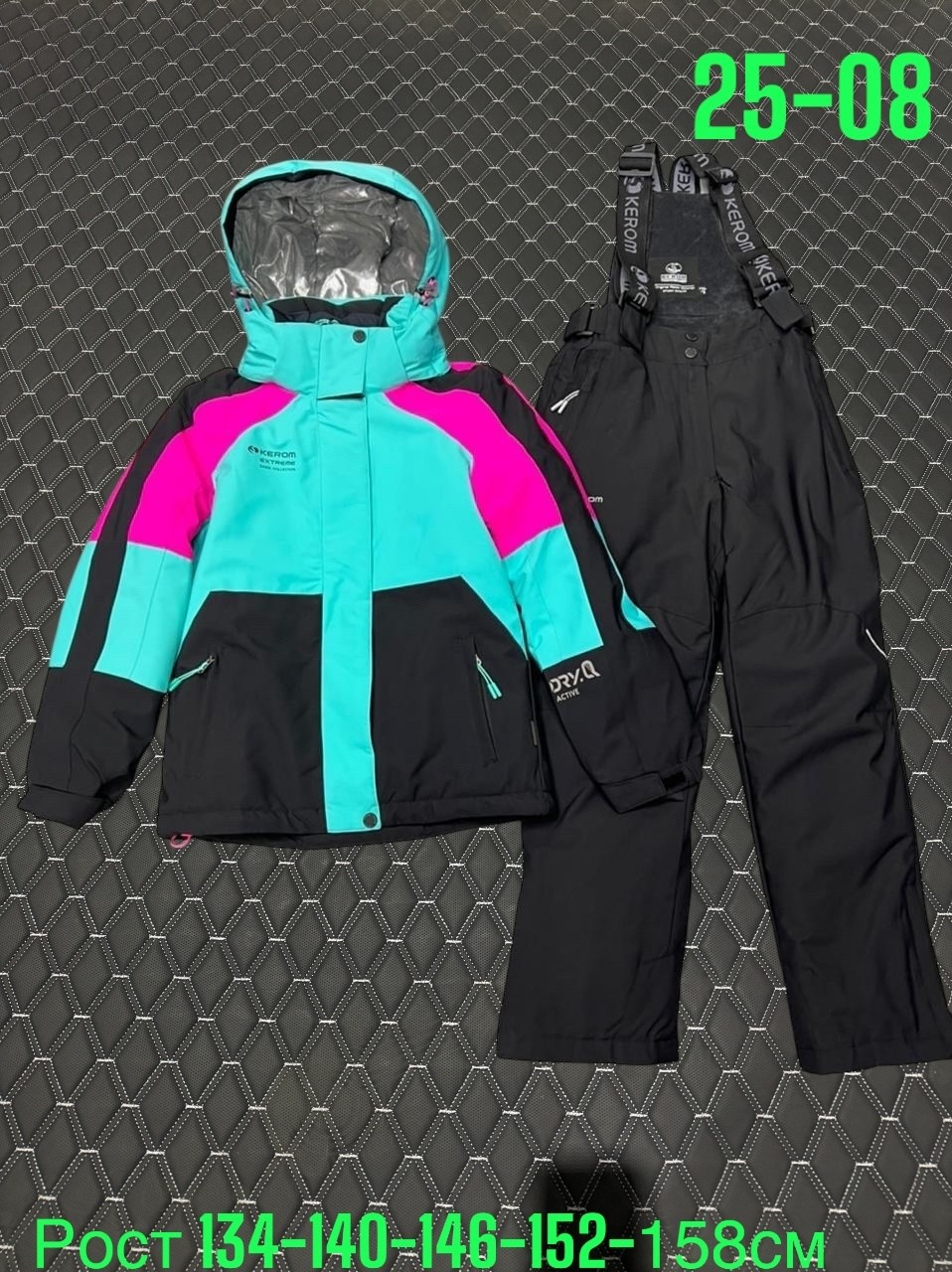 горнолыжный костюм для девочек,зимний костюм для девочек,горнолыжный костюм детский,kerom горнолыжный костюм детский,горнолыжный костюм