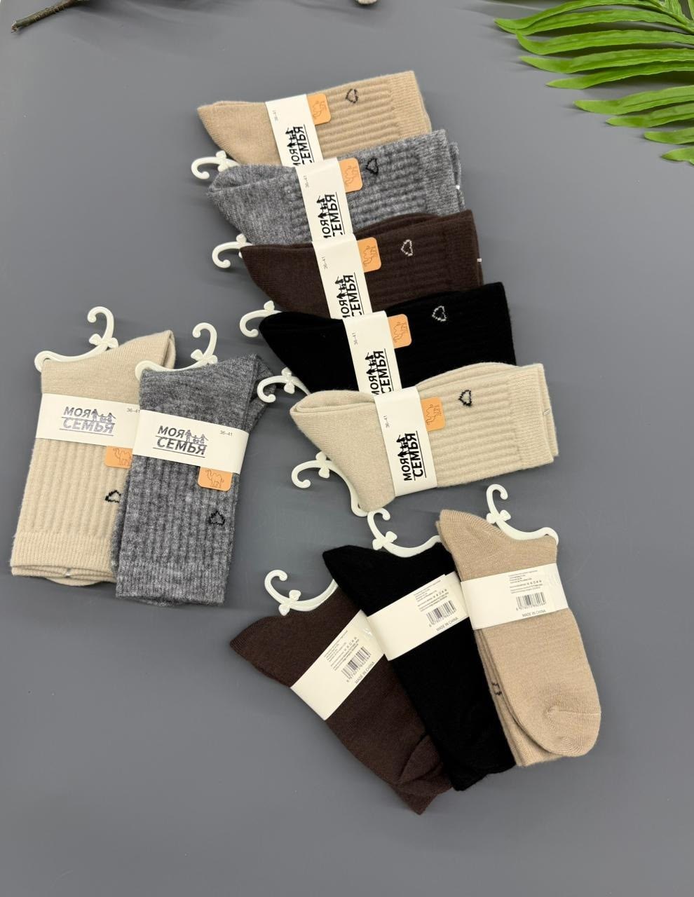 носки мужские,носки теплые из кашемира,носки теплые из кашемира набор 5 пар annur,носки мужские 10 пар,женские носки