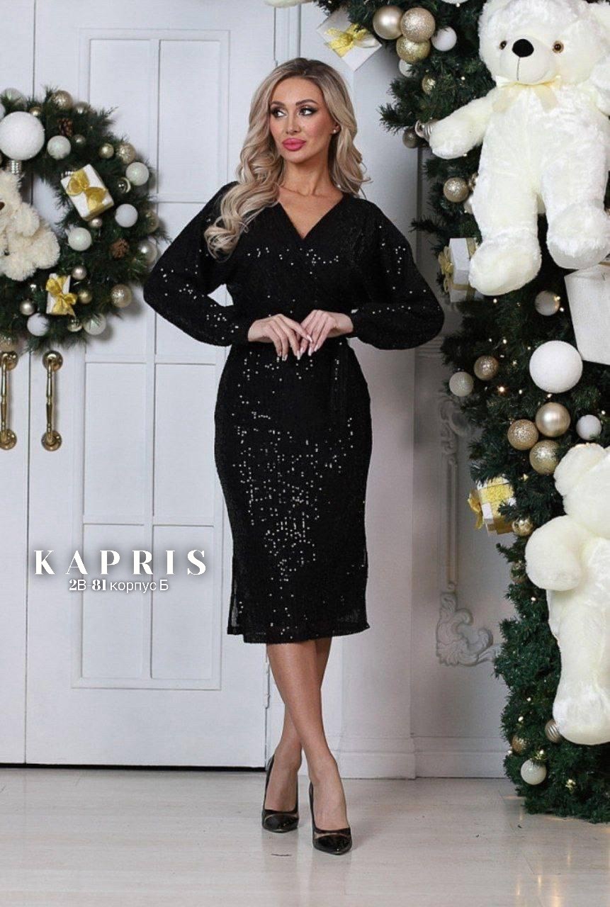 черное платье с пайетками,нарядное платье,платье с пайетками,платье женское нарядное,платье с люрексом