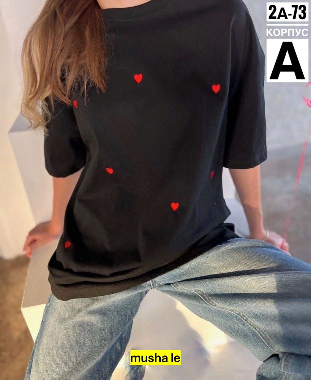 женская футболка оверсайз,футболка оверсайз с принтами,футболка оверсайз,футболка летняя оверсайз,футболка женская базовая оверсайз