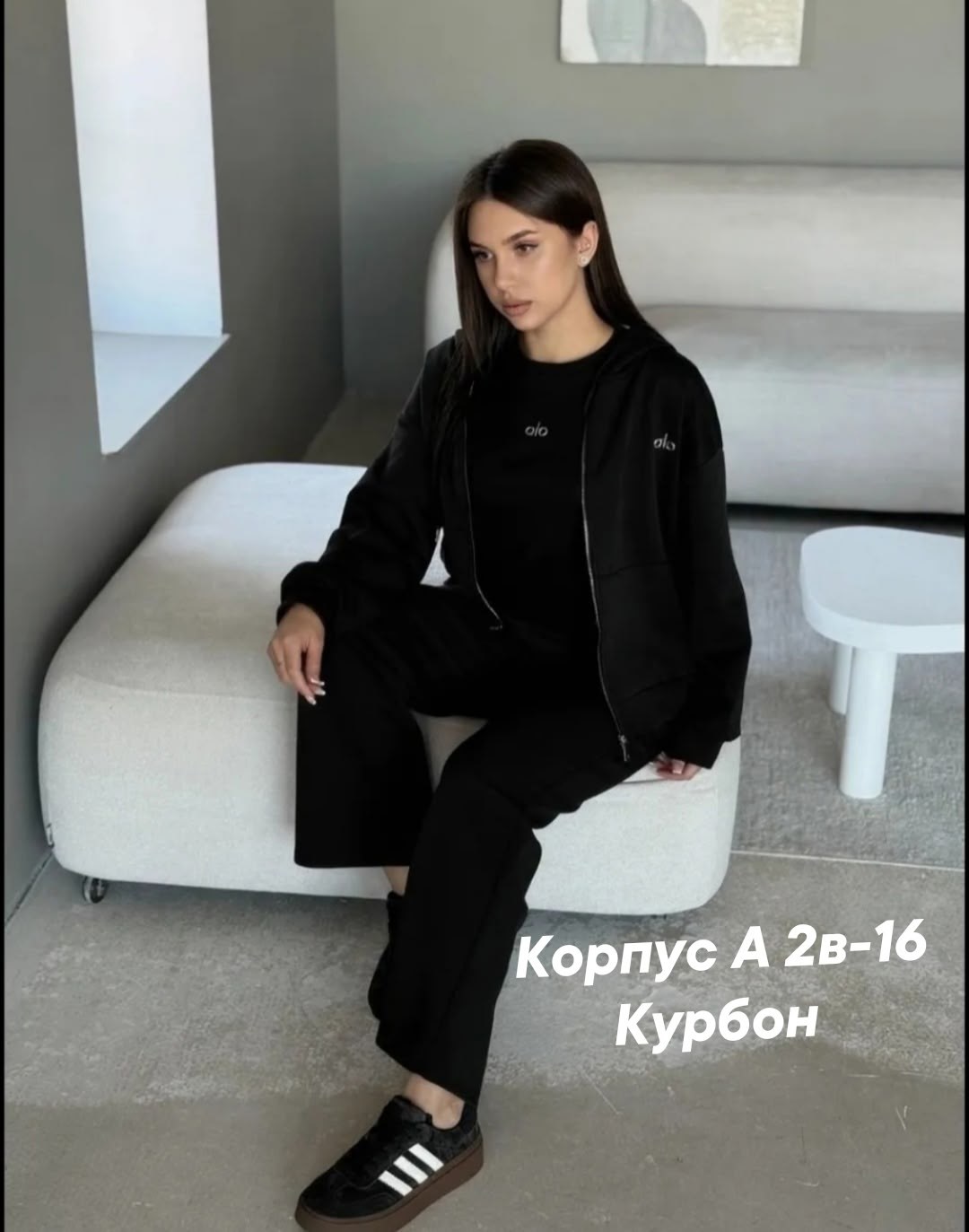 костюмы спортивные женские,костюм спортивный с,спортивный женский костюм черный,костюм с брюками,костюм спортивные женские костюмы