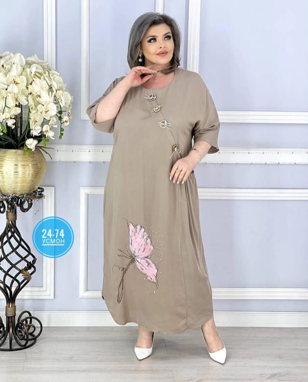 женское платье больших размеров,платье большие размеры,платье больших размеров для женщин,платье больших размеров повседневное,платье женская