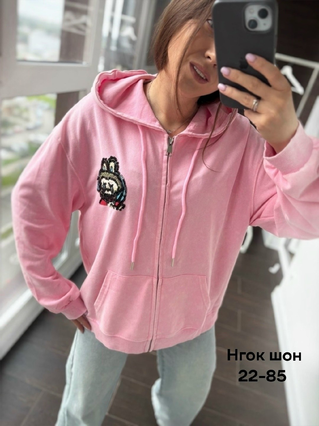 толстовка женская,толстовка,женская кофта,женская толстовка варёнка с капюшоном,толстовка с капюшоном