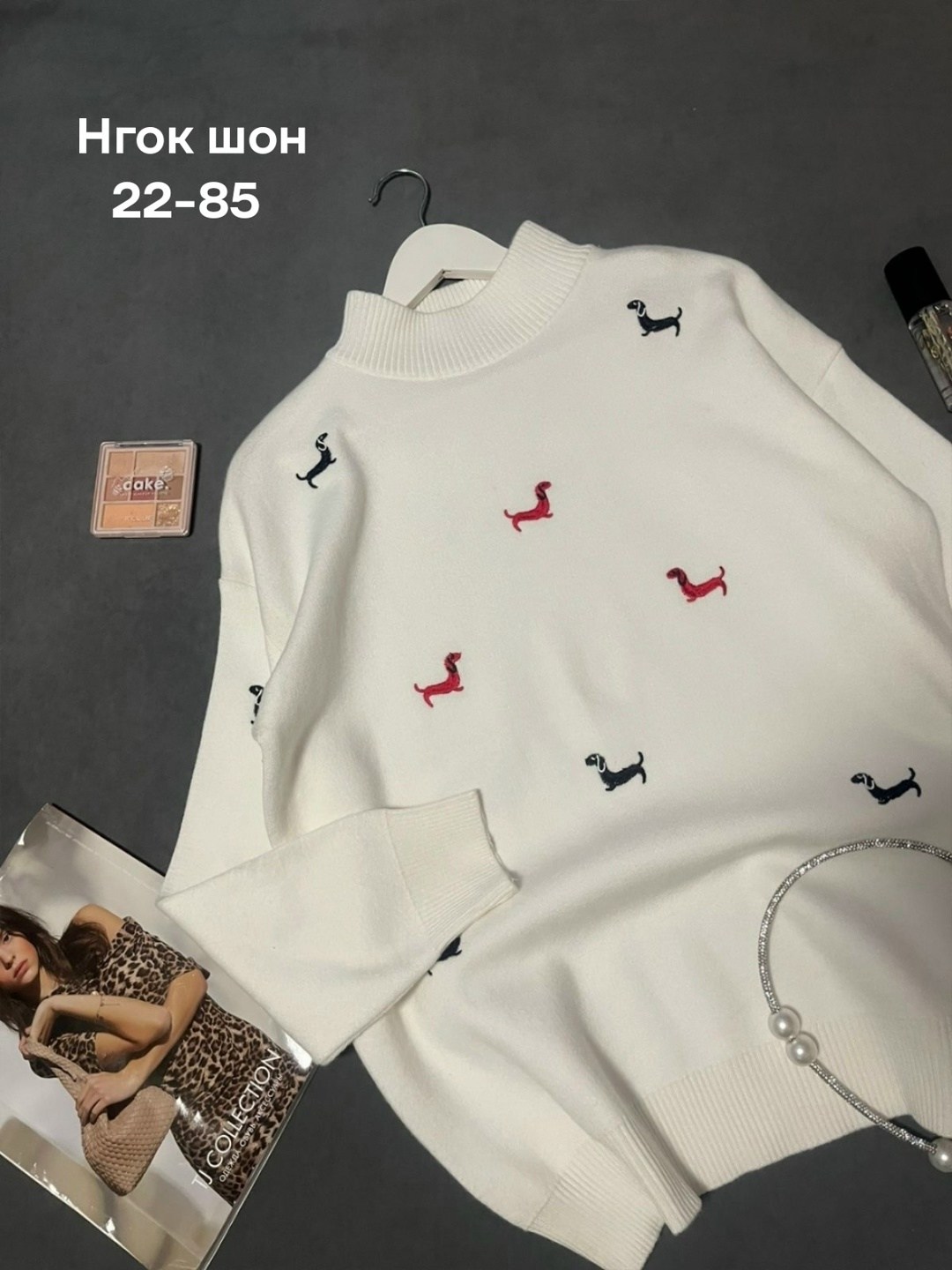 женская кофта,кофта кашемир,джемпер женский,свитер,свитер кашемир