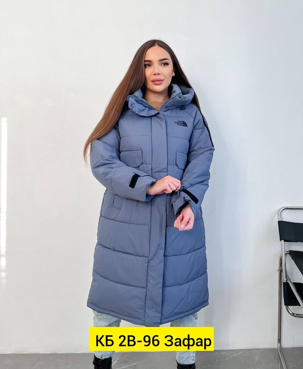зимние куртки женские,куртки женские,удлиненная куртка,куртка зимняя,пуховики женские