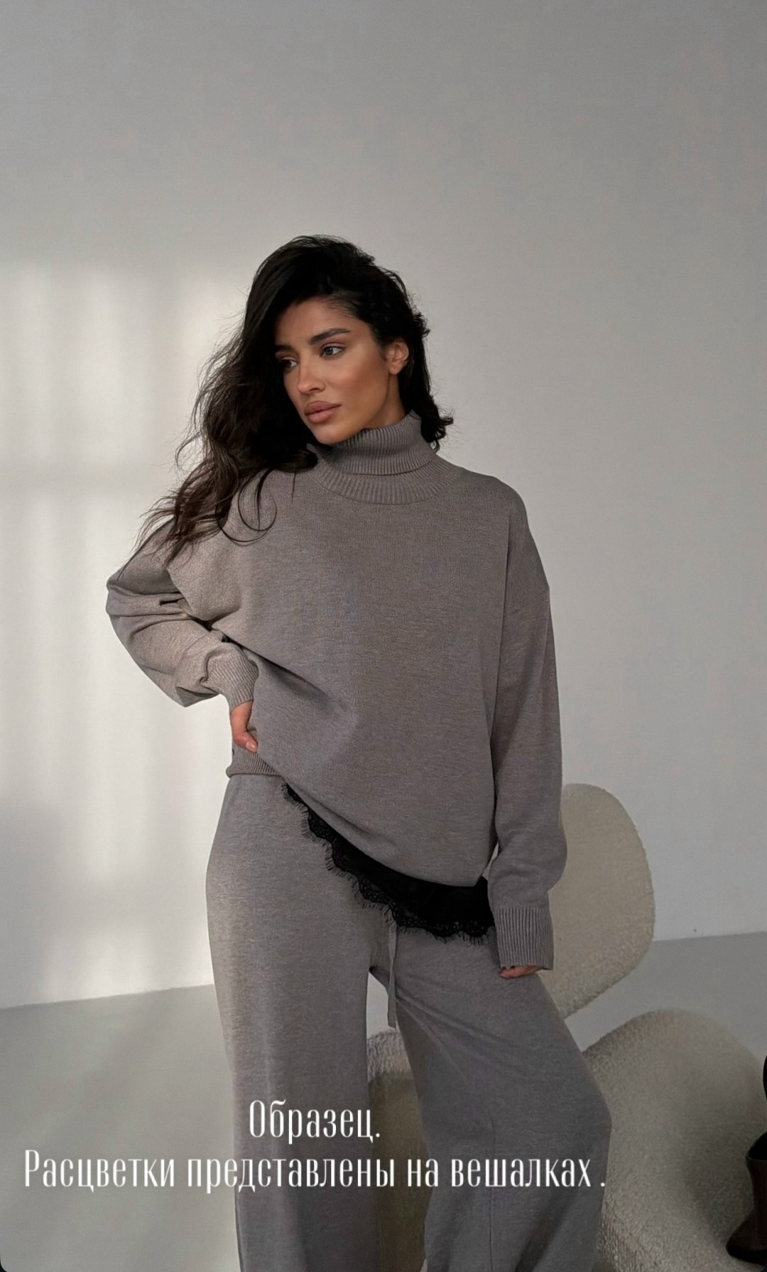 трикотажные костюмы,стильные костюмы,костюмы брючный,костюм с брюками,костюм повседневный