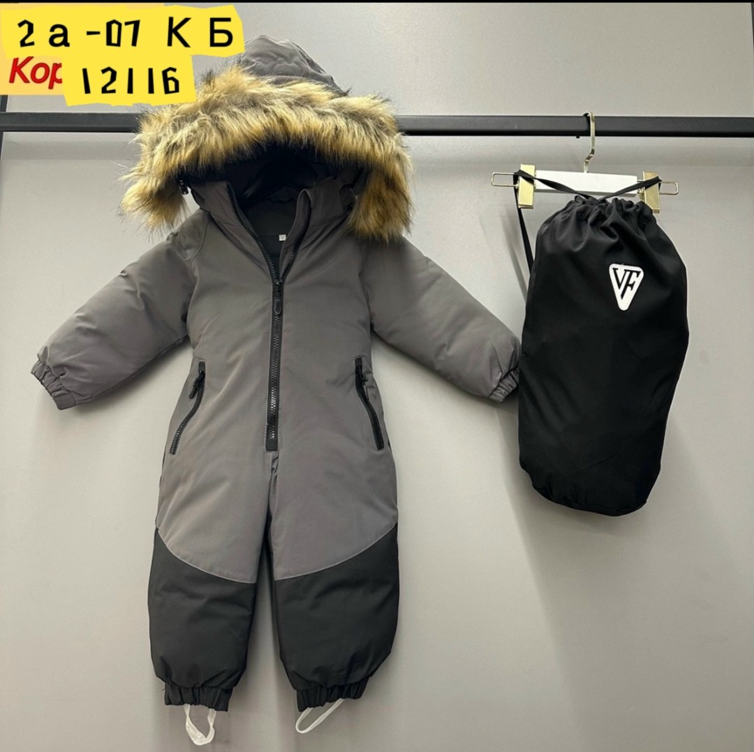 комбинезон зимний,детский комбинезон зимний,комбинезон зима,комбинезон зимний для мальчика 140,зимние детские комбинезоны