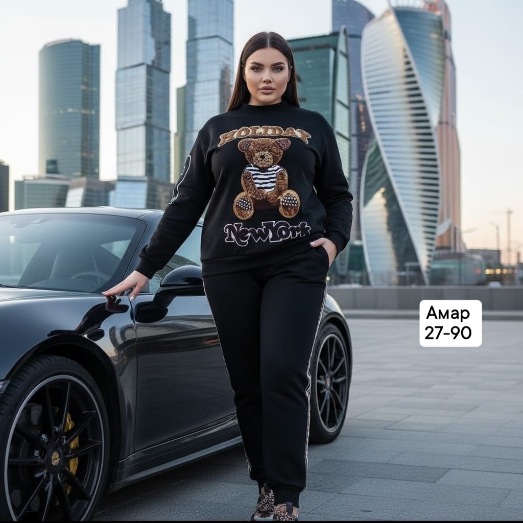 костюм спортивный,костюм женский,спортивный костюм женский,костюм на флисе,женские костюмы на флисе