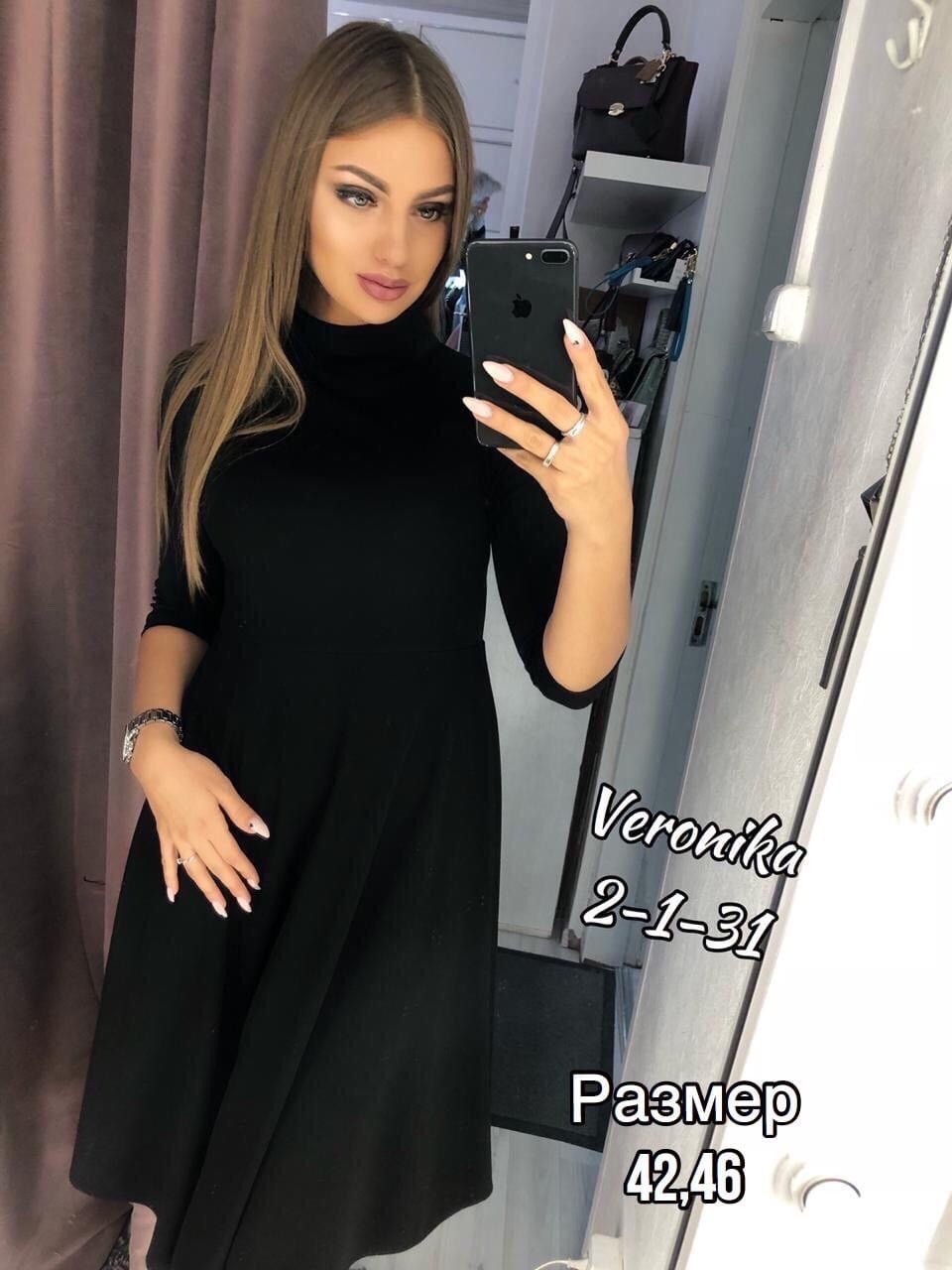 платье,платье женское,модное платье,платье черное,шикарное платье