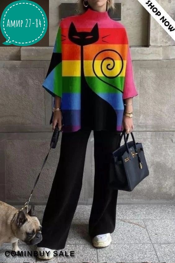 модные костюмы,костюмы женские повседневные,брючный комплект,костюмы женские брючные,костюм с брюками