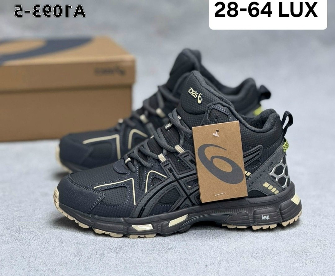 зимние кроссовки asics gel kahana 8 hi,кроссовки зимние asics,мужские зимние кроссовки asics,кроссовки мужские asics gel kahana 8,кроссовки мужские зимние asics gel kahana