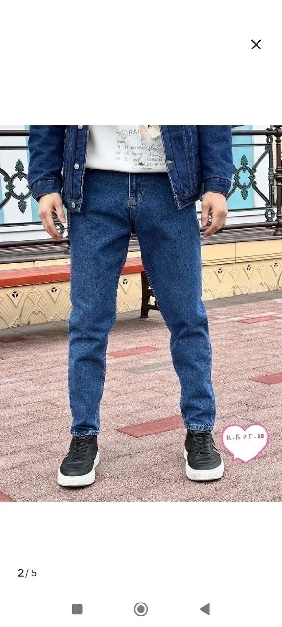 мужские джинсы бананы,джинсы бананы мужские серые,мужские джинсы,джинсы для мужчин,брюки джинсы