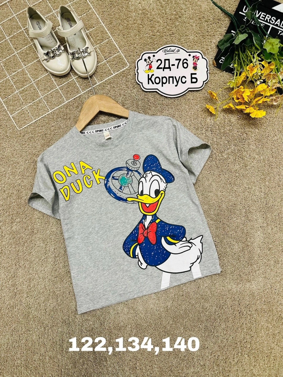 футболка детская,футболка,футболка детский,женская футболка,футболки и майки