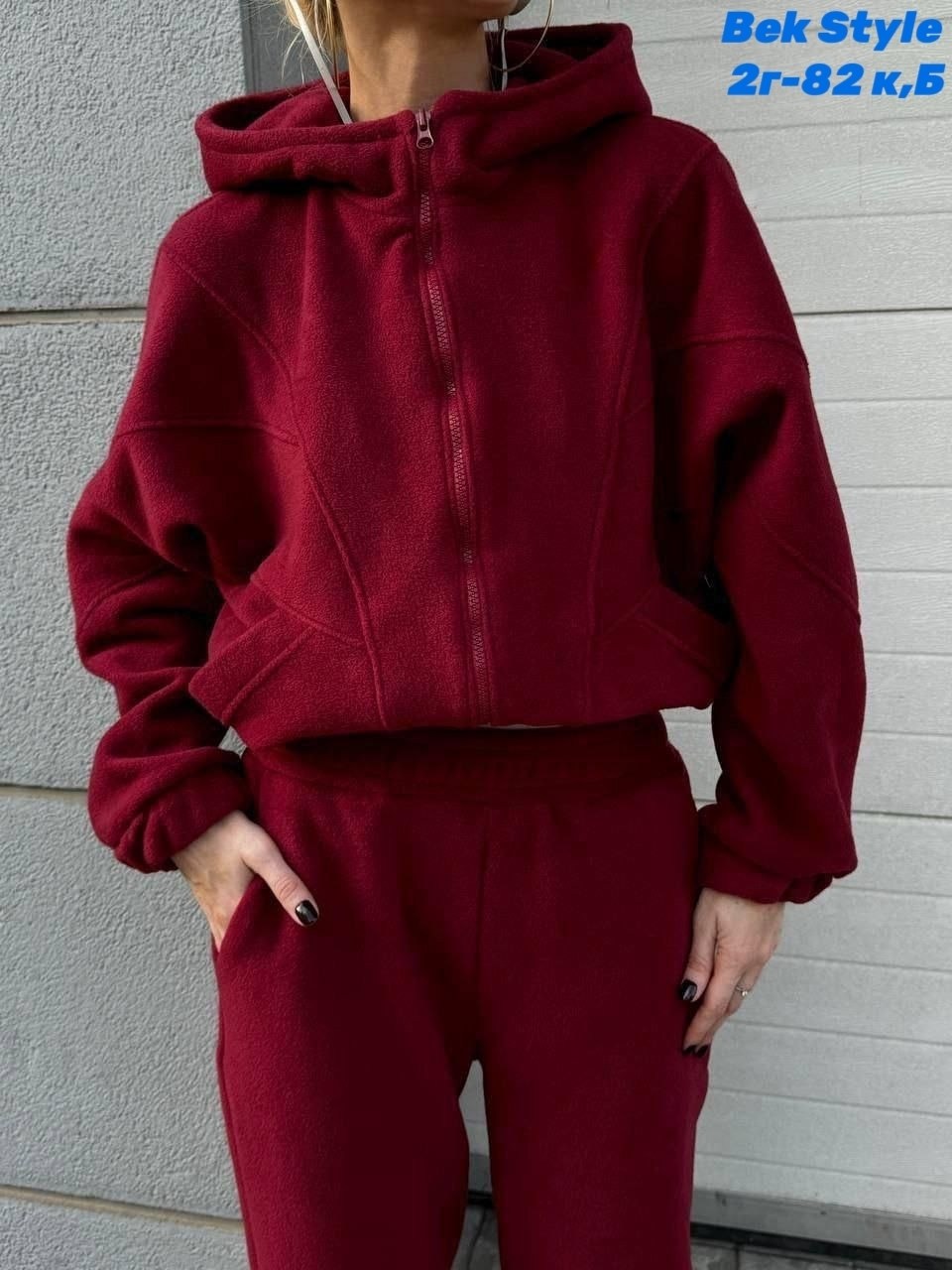 womens baby blue tracksuit,спортивный костюм женский,костюм на флисе женский,cпортивный костюм женский на флисе,костюм на флисе