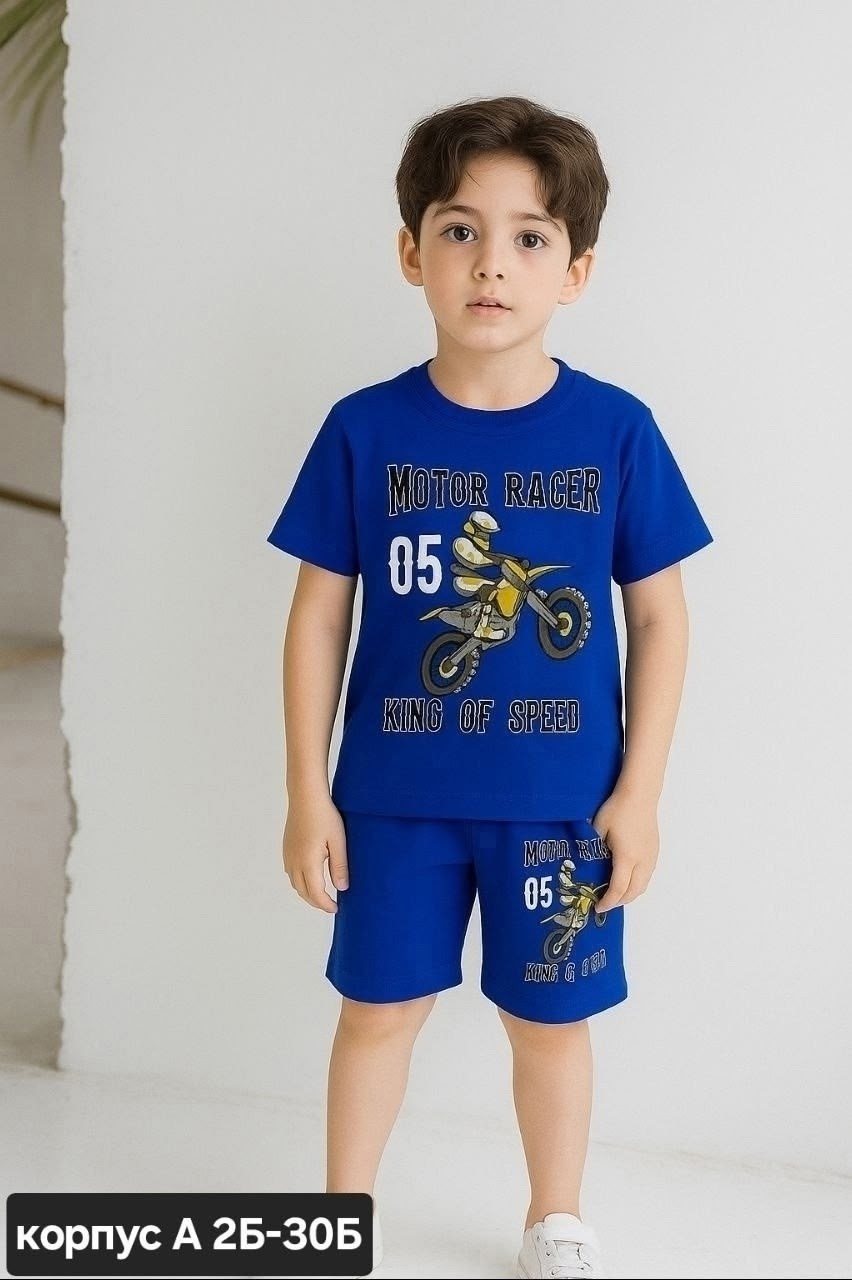 костюм для мальчика,детские костюмы,мальчик хороший,детский костюм,комплекты для мальчика