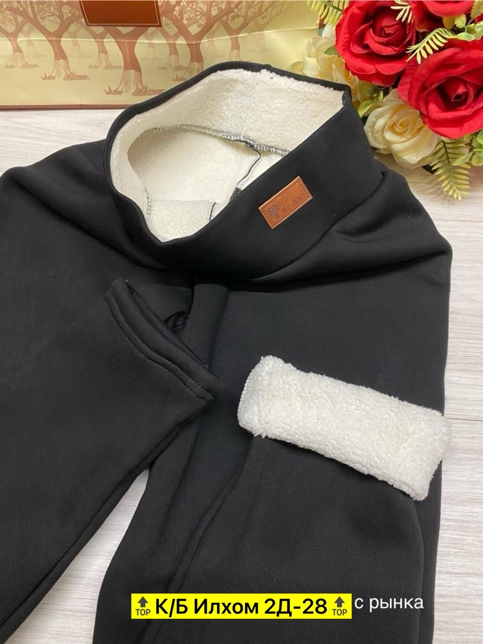 леггинсы женские зимние,женские леггинсы,леггинсы с высокой талией,женские леггинсы с высокой талией,теплые леггинсы