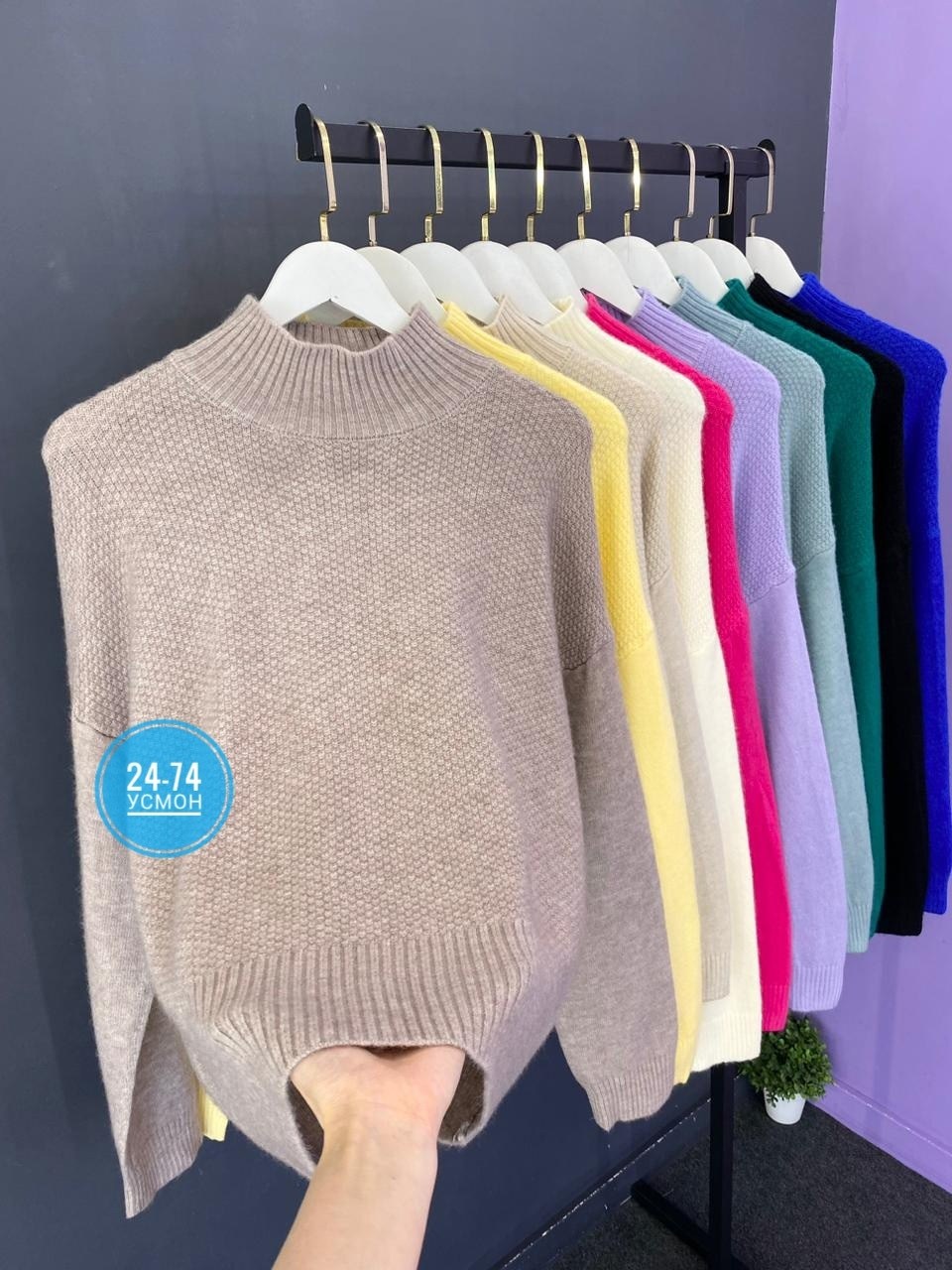 кофта женская,свитер женский,свитер женский кофта,джемпер женский,кофта свитер