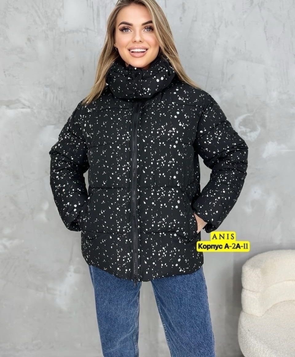 куртка женская,куртка демисезонная,куртка женская демисезонная,куртка,теплая куртка