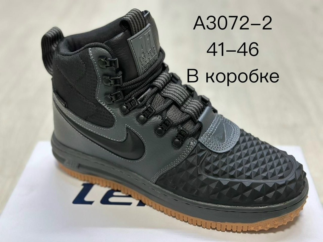 кроссовки nike lunar force 1 duckboot,кроссовки зимние nike lunar force 1 duckboot,кроссовки зимние nike lunar force,зимние кроссовки nike,кроссовки nike lunar force 1