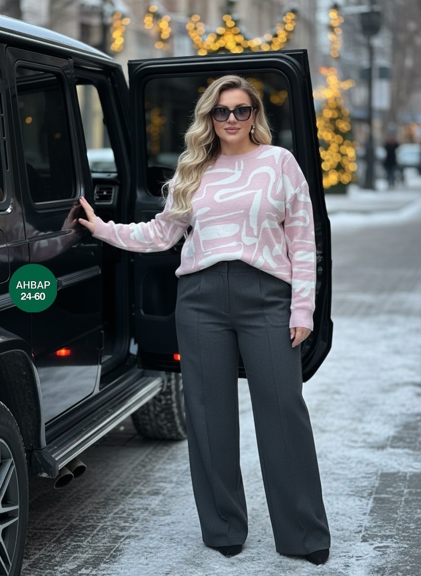 женская кофта,стильная кофта,модная кофта,кофта свитер женский,свитера женские
