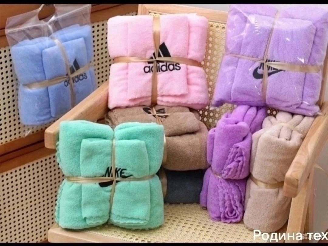 комплект из двух полотенец,набор полотенец,полотенца спортивные,полотенца спортивные из микрофибры,полотенце адидас махровое