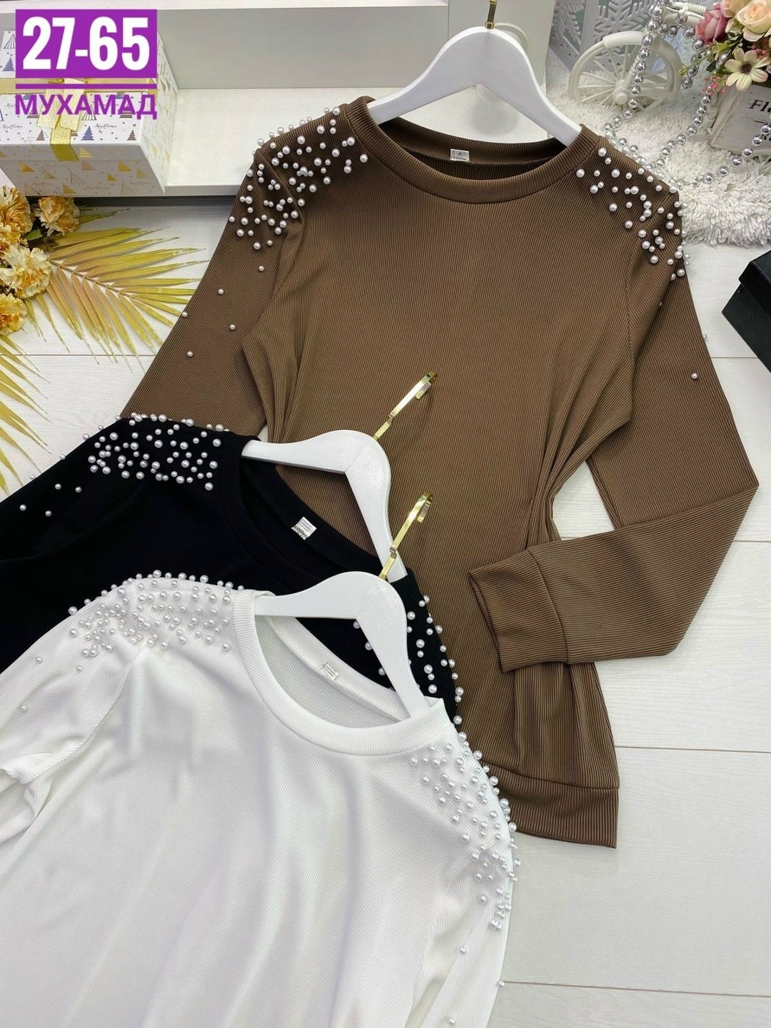 женская кофта,джемпер бусинами,стильная женская кофта,кофта,женская кофточка