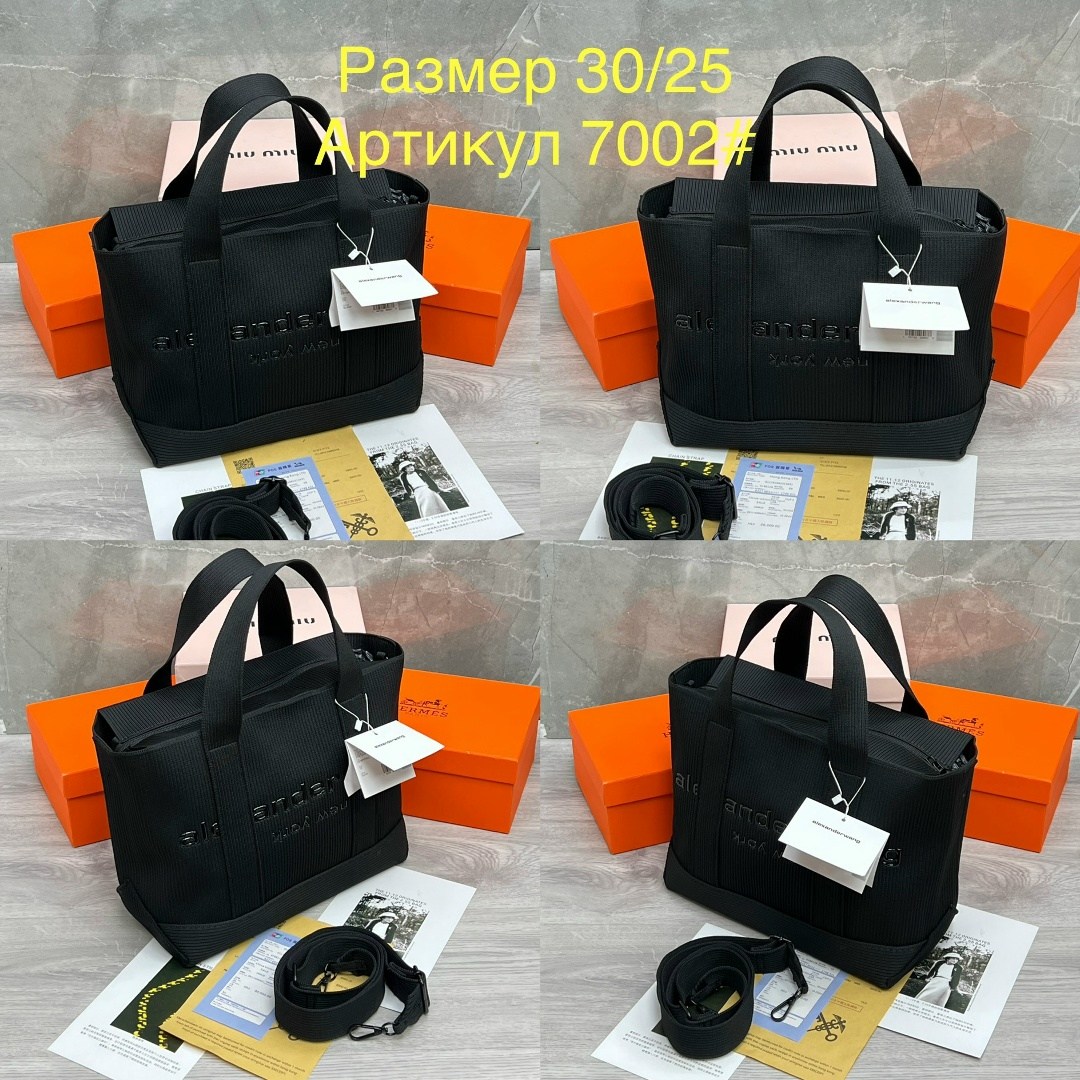 сумка александр ванг вместительная шоппер женская,сумка,сумка alexander wang,сумка женская шоппер александр ванг,сумка шоппер