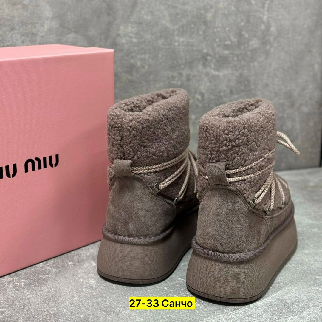 ,угги женские,угги,луноходы женские,угги женские на платформе зимние