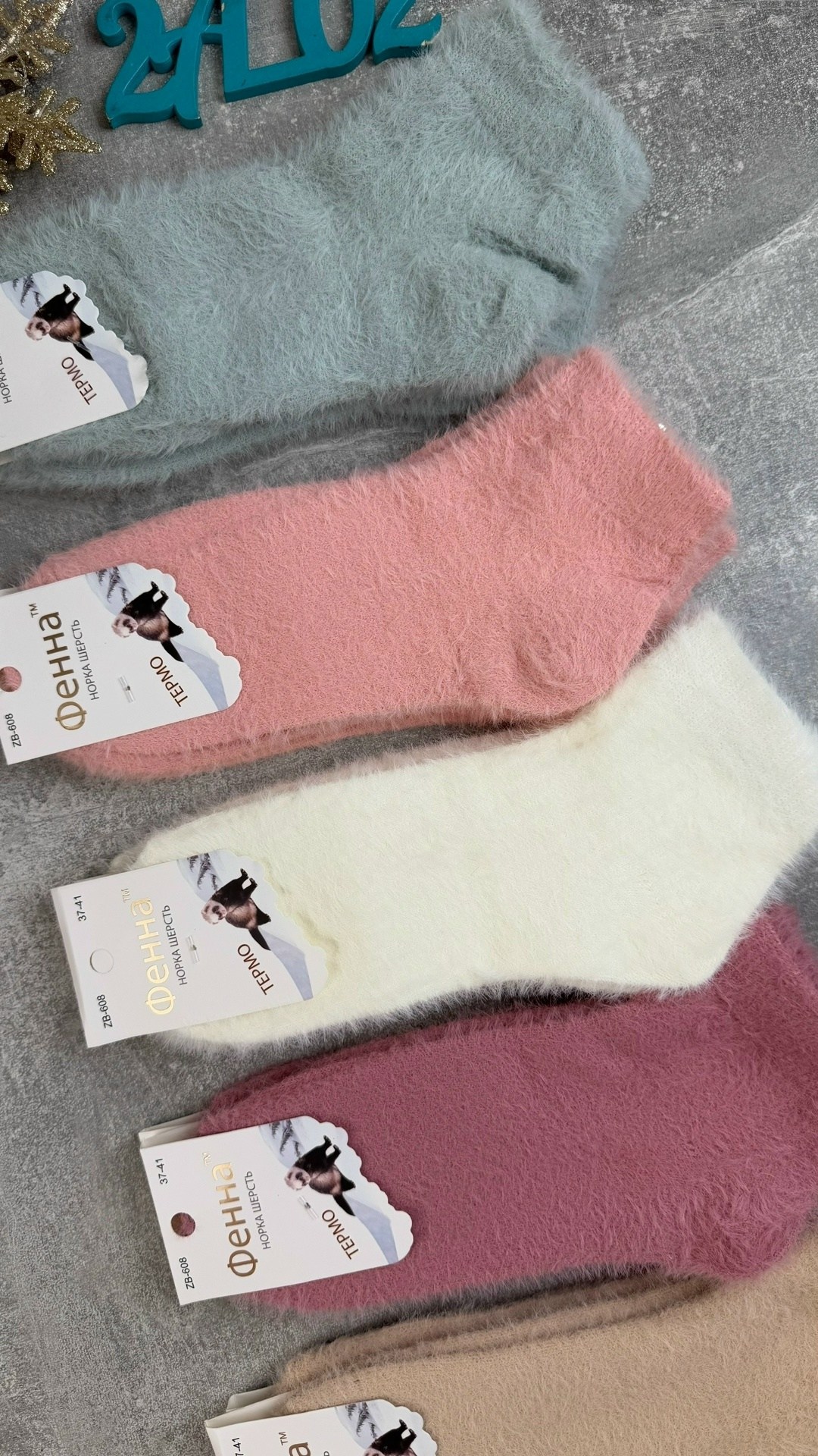 женские носки теплый,женские носки,носки женские syltan кашемировые 2 пары арт. 1262,тёплые носки,носки теплые зимние