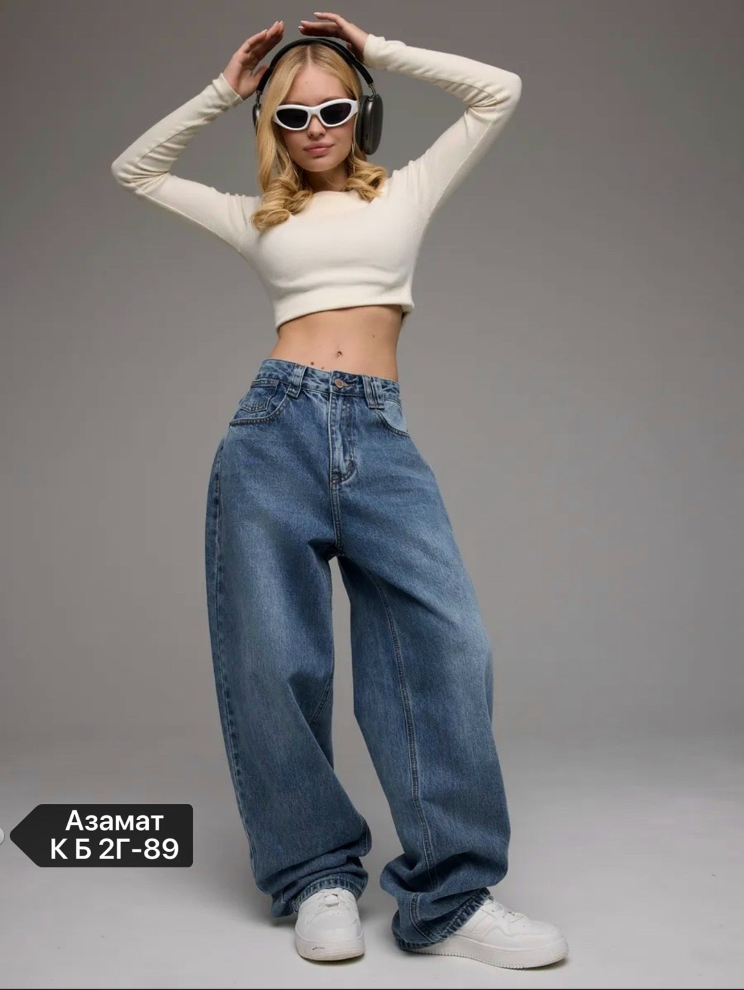 джинсы багги широкие,широкие джинсы,джинсы женские широкие,женские джинсы,джинсы багги