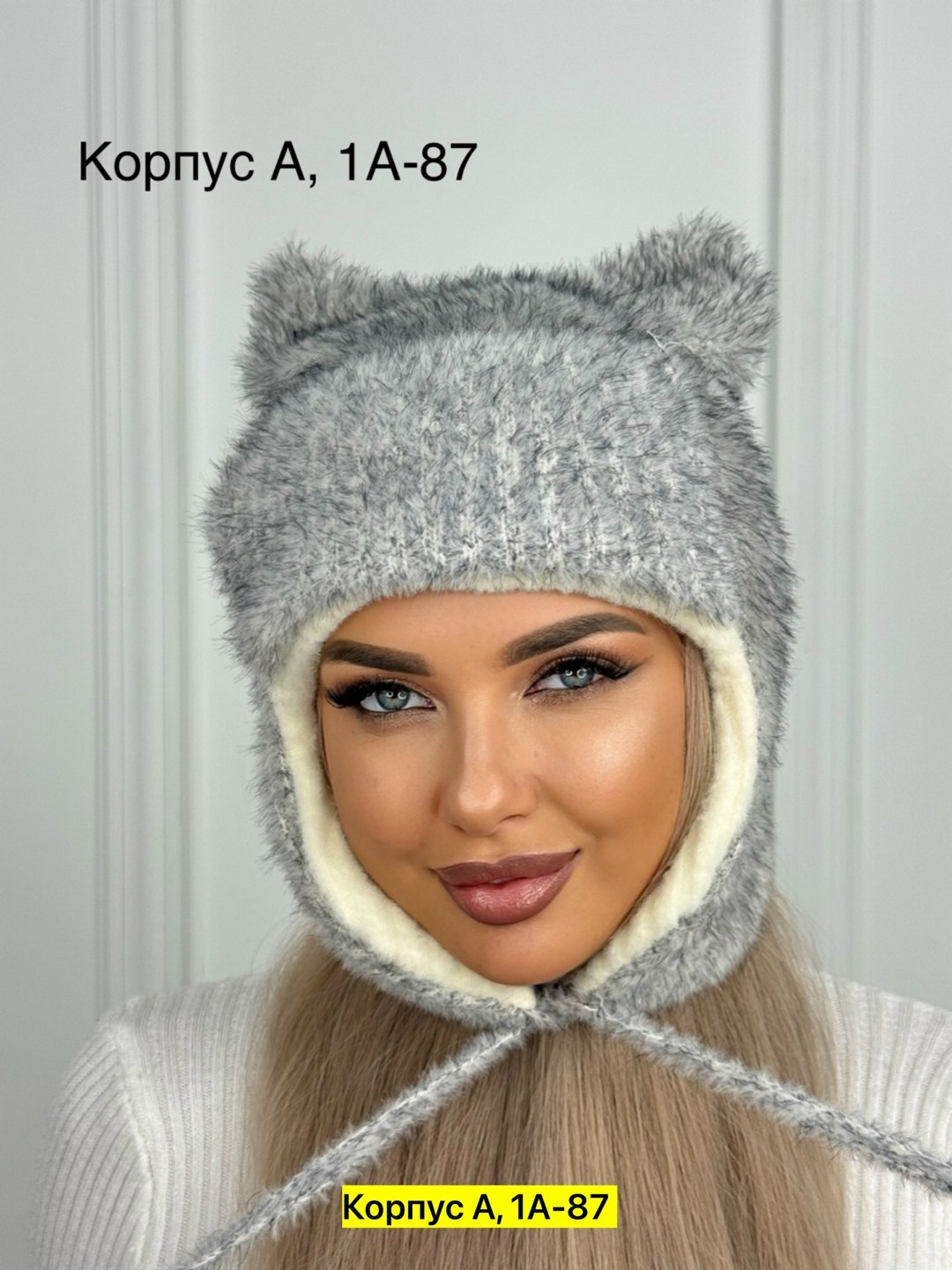 женские шапки,шапка ушанка меховая с ушами зимняя,шапка зимняя женская,шапка,шапка теплая