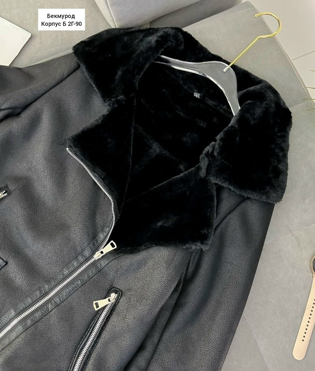 дубленка авиатор,зара дубленка женская авиатор,дубленка женская,дубленка авиатор женская,дубленка