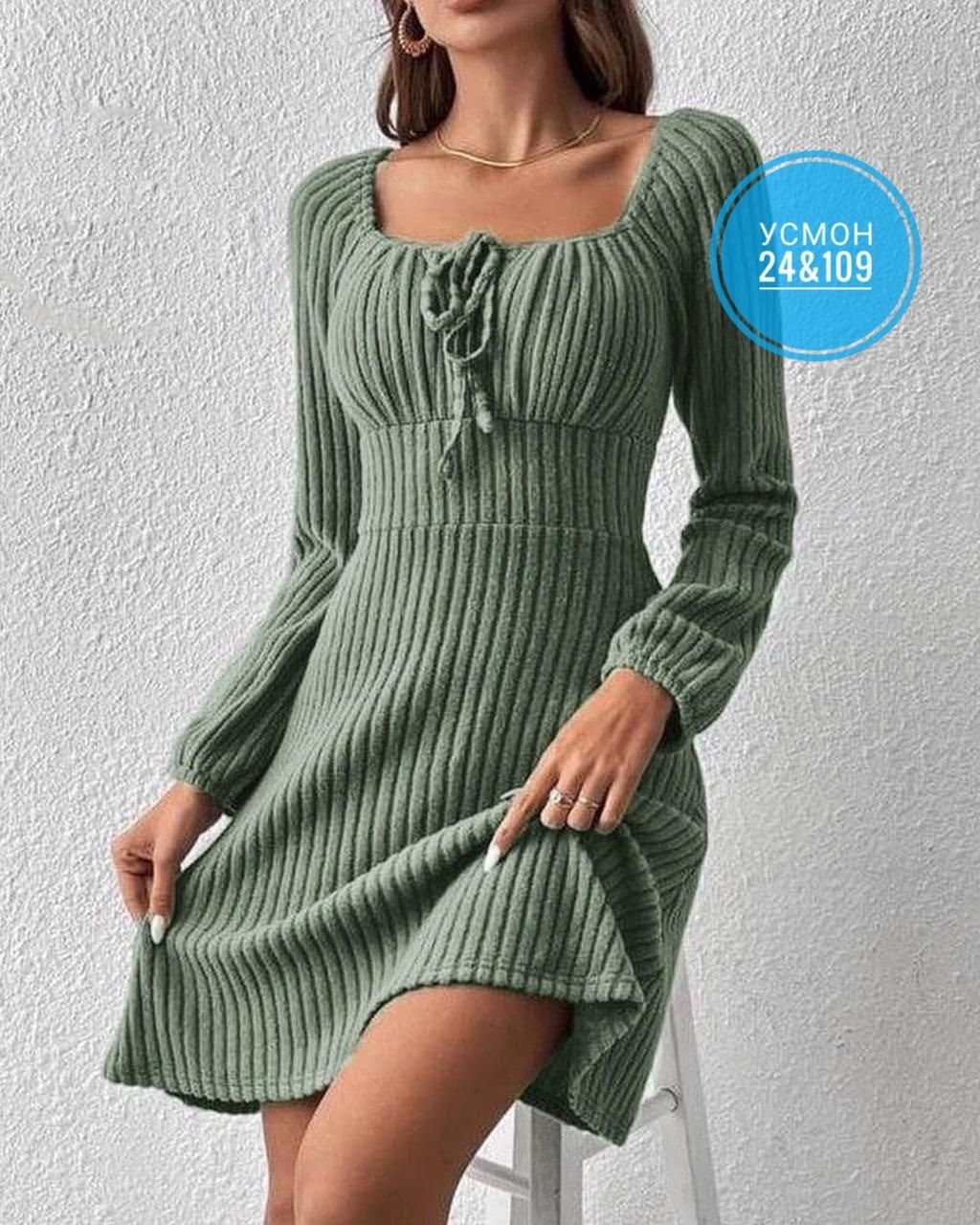 платье женское лапша,платье повседневное вязаное,вязаное платье,женское платье ткань лапша,платье лапша