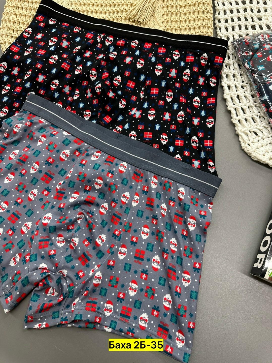 комплект трусов мужских,мужские трусы,комплект мужских трусов боксеры 2 шт,трусы мужские новогодние,комплект трусов боксеров